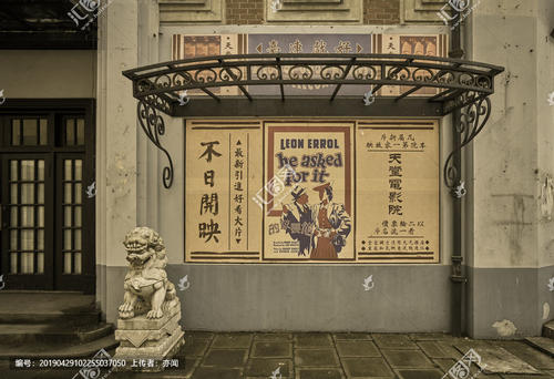 密歇根州立大学Economics Degree Certificate